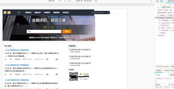 25175 新鮮出爐的簡(jiǎn)單易用管理系統(tǒng)，賦能企業(yè)信息系統(tǒng)集成服務(wù)